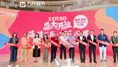 熱烈祝賀萬民超市海駿達(dá)店閃耀開業(yè)！
